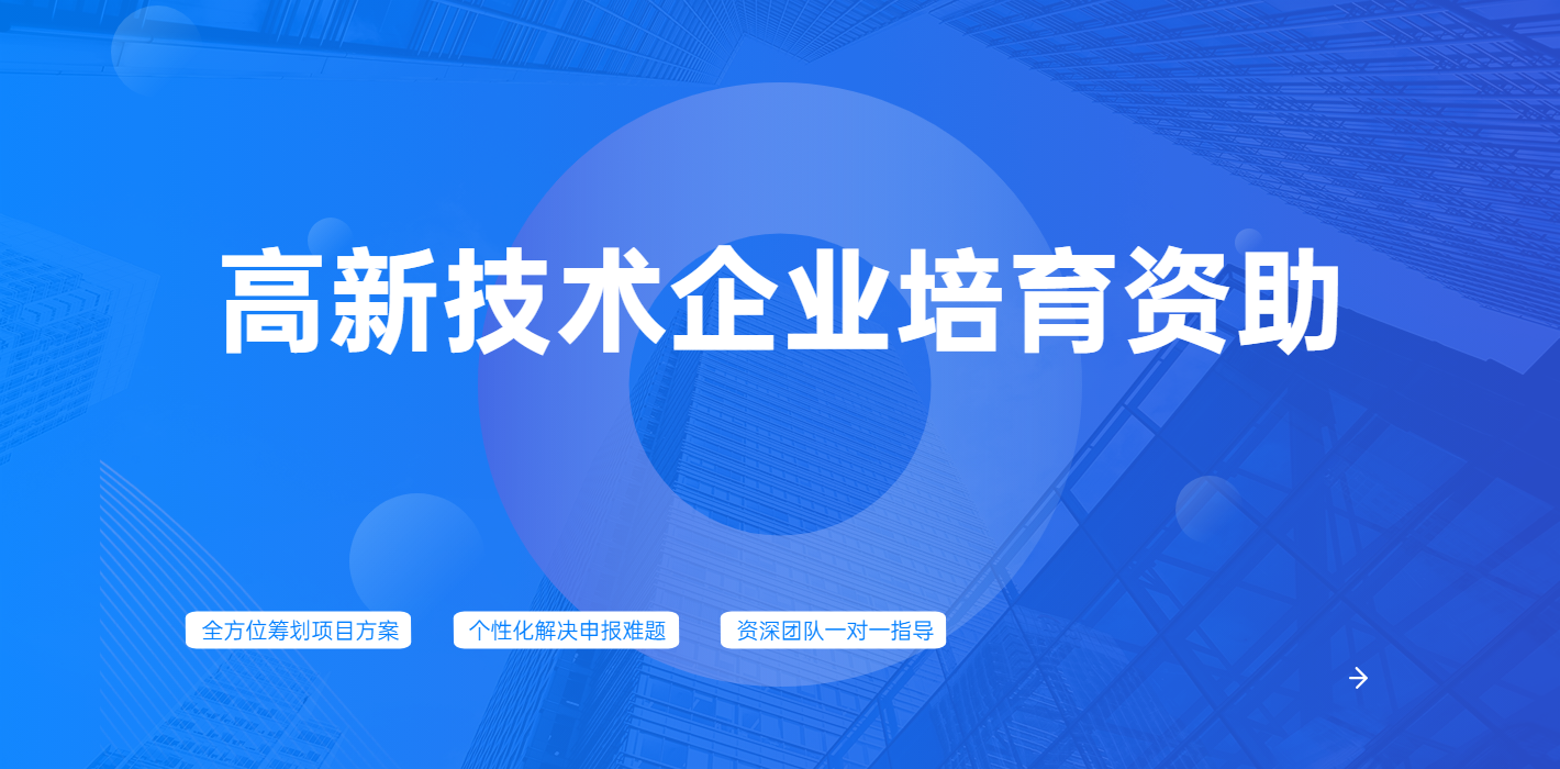 稿定设计-1.png