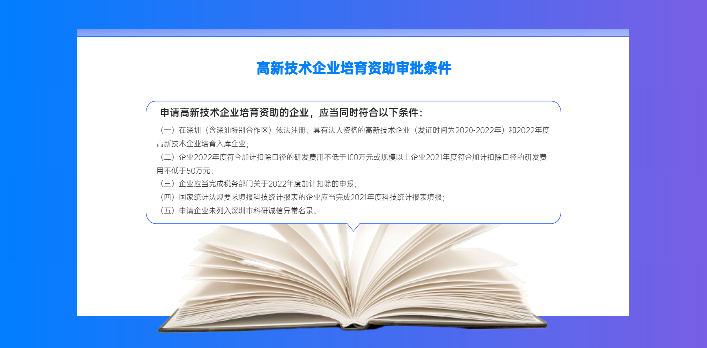 稿定设计-2.png