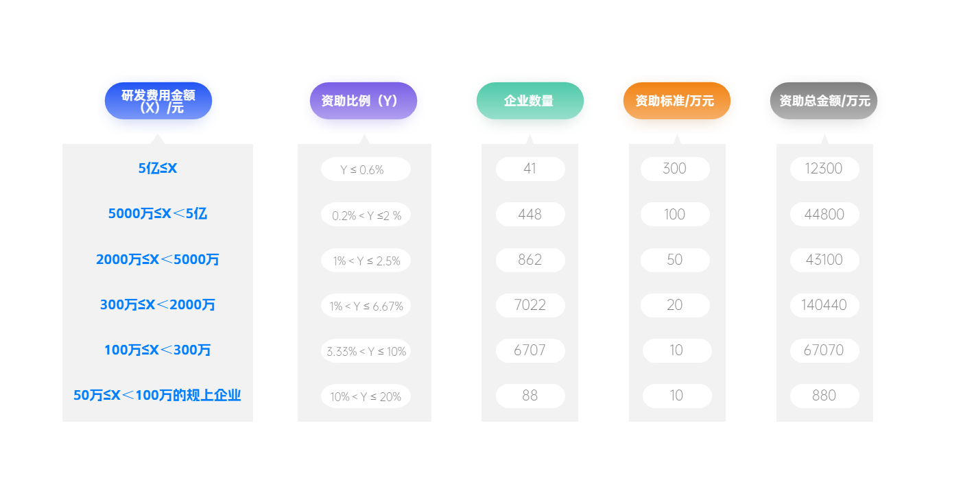 稿定设计-3.png